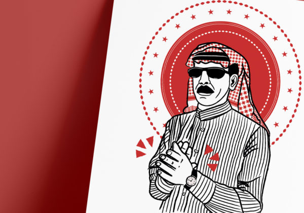 Illustrated portrait of Omar Souleyman